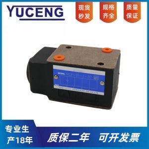 중첩 체크밸브 MCP MCT-01 03-0 2 4-30 10 유압유 연구형 YUKEN