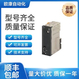 오므론 PLC 모듈 위치 제어 장치 CJ1W-NC281 NC414 NC434