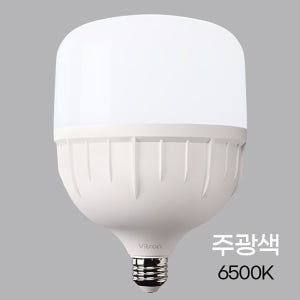 비츠온 LED T-벌브 T벌브 50W 전구 램프 E26베이스 20개/BOX