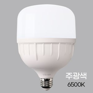 비츠온 LED T-벌브 T벌브 40W 전구 램프 E26베이스 20개/BOX