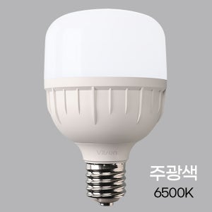 비츠온 LED T-벌브 T벌브 40W 전구 램프 E39베이스 20개/BOX