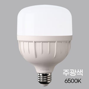 비츠온 LED T-벌브 T벌브 30W 전구 램프 E26베이스 20개/BOX