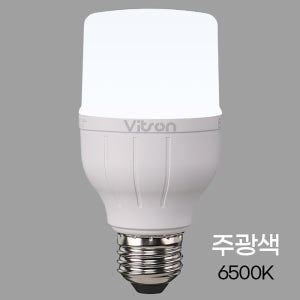 비츠온 LED T-벌브 T벌브 10W 전구 램프 E26베이스 50개/BOX