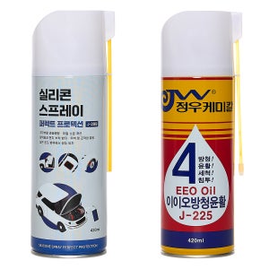 정우케미칼 실리콘스프레이 J-299 1캔 방청윤활제 J-225 420ML 세트 자동차용 실리콘 윤활방청제