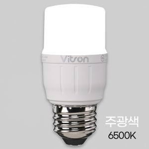 비츠온 LED T-벌브 T벌브 8W 전구 램프 E26베이스 50개/BOX