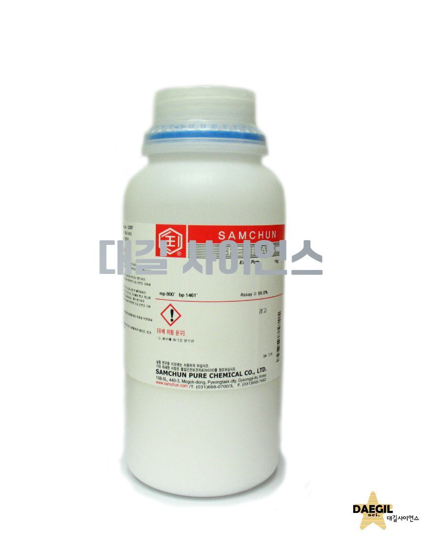 이산화망간 <b>Manganese</b> dioxide powder 1kg CP 삼전시약