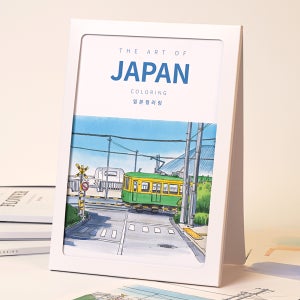 무드비룸 컬러링북 색칠공부 어른 시니어 도안 성인 치매예방책 풍경 일본