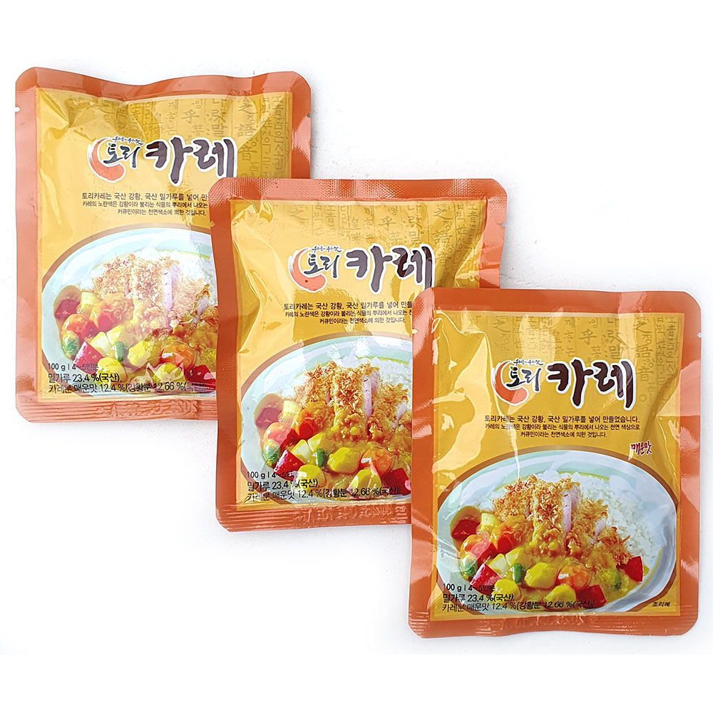 토리카레 매운맛 성분 분석