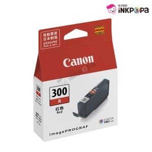 PFI-300R (캐논 300R) 정품잉크 레드 PRO-300