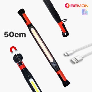 50cm 빅사이즈 충전식 작업등 자석 집게 고리 부착 LED 랜턴 5200mAh 대용량