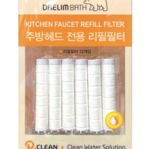 대림바스 디클린 주방 헤드 싱크대 수전 필터 12개 코스트코 리필 녹물 제거