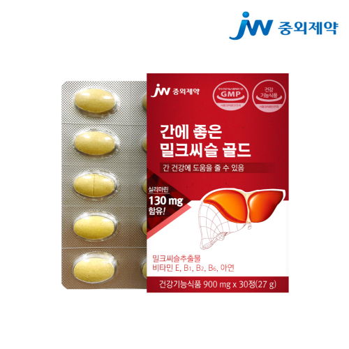 <b>중외제약</b> 간에 좋은 밀크씨슬 골드 900mg x 30정
