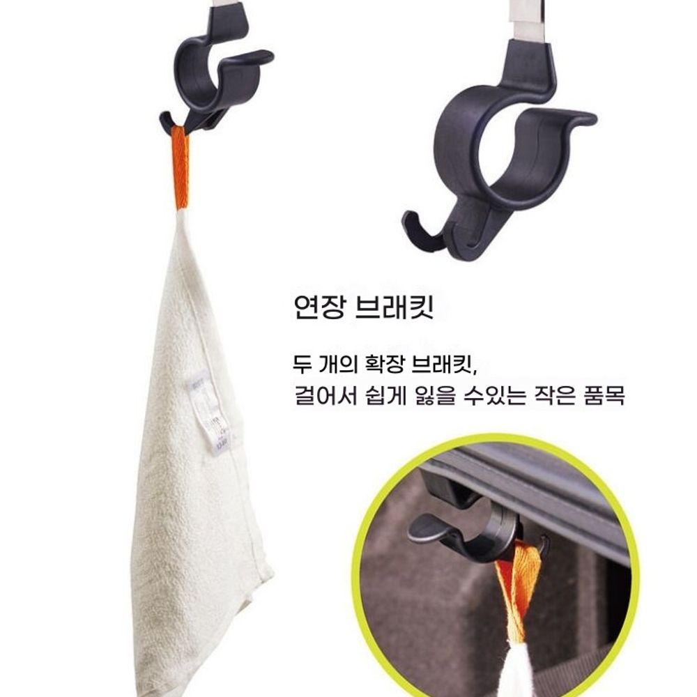 트렁크 우산걸이 HP3517 차량용 자동차