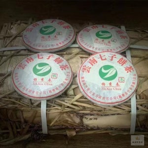 2008년 보이차 봉경 향죽청 춘하추동 운남 고수 노생차 대엽차 1600g