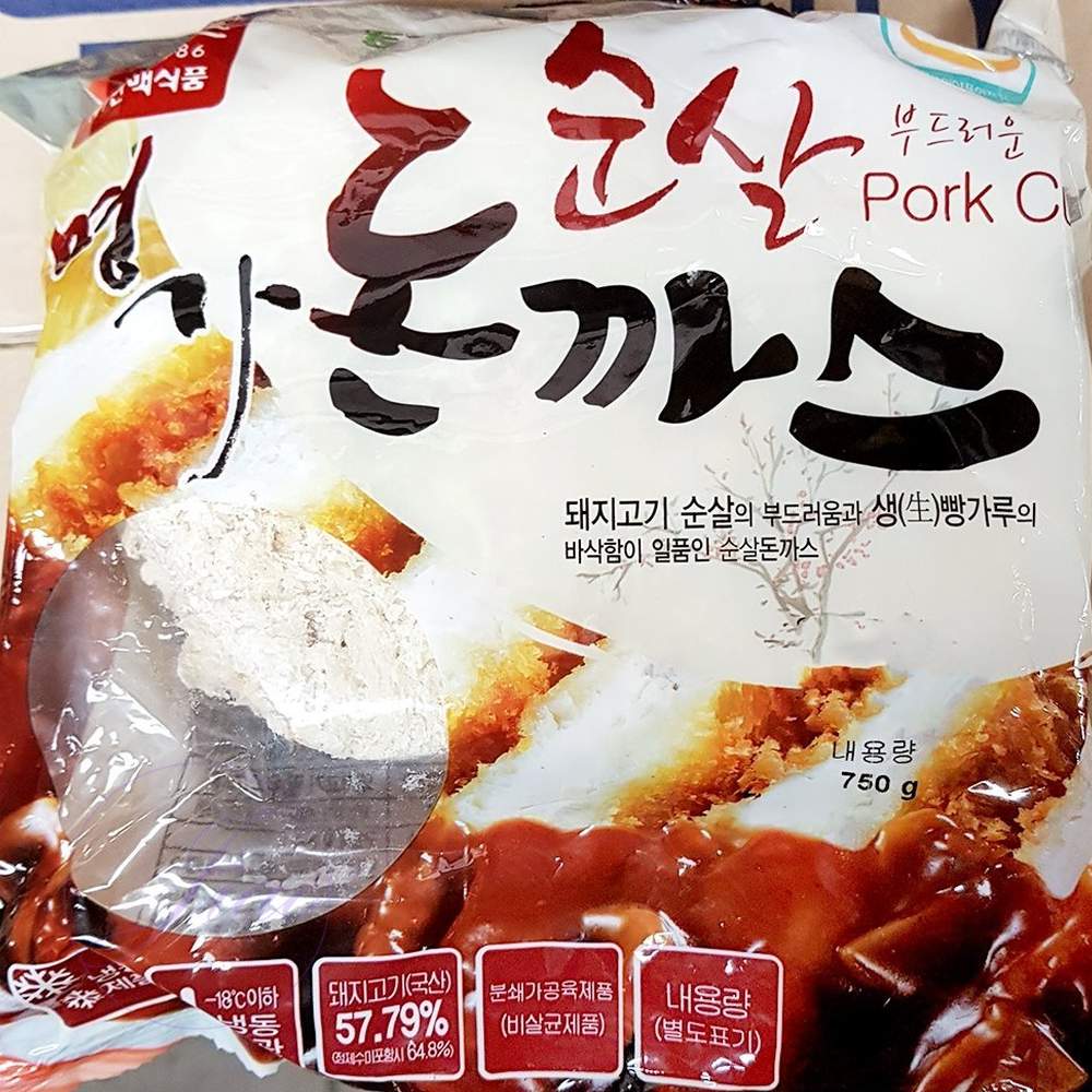 JU 한맥 순살돈까스 등심돈까스 냉동튀김