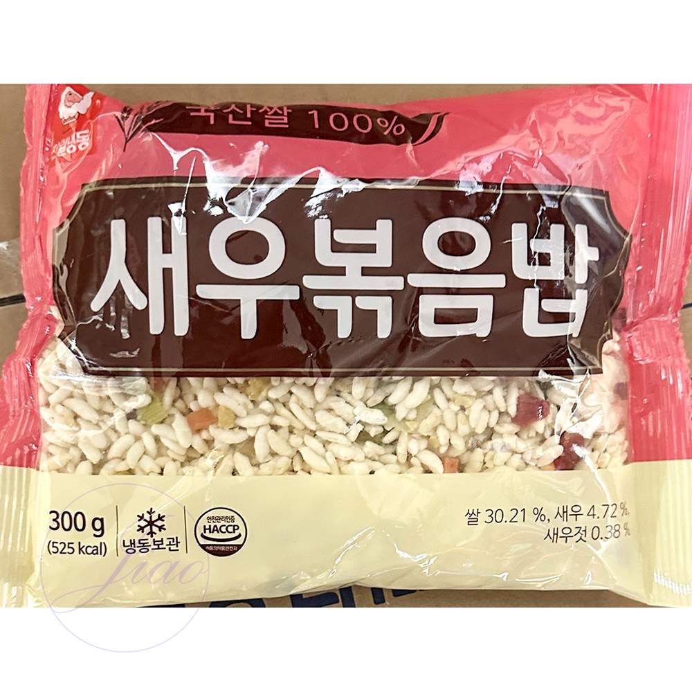 JU 천일 새우볶음밥 냉동볶음밥