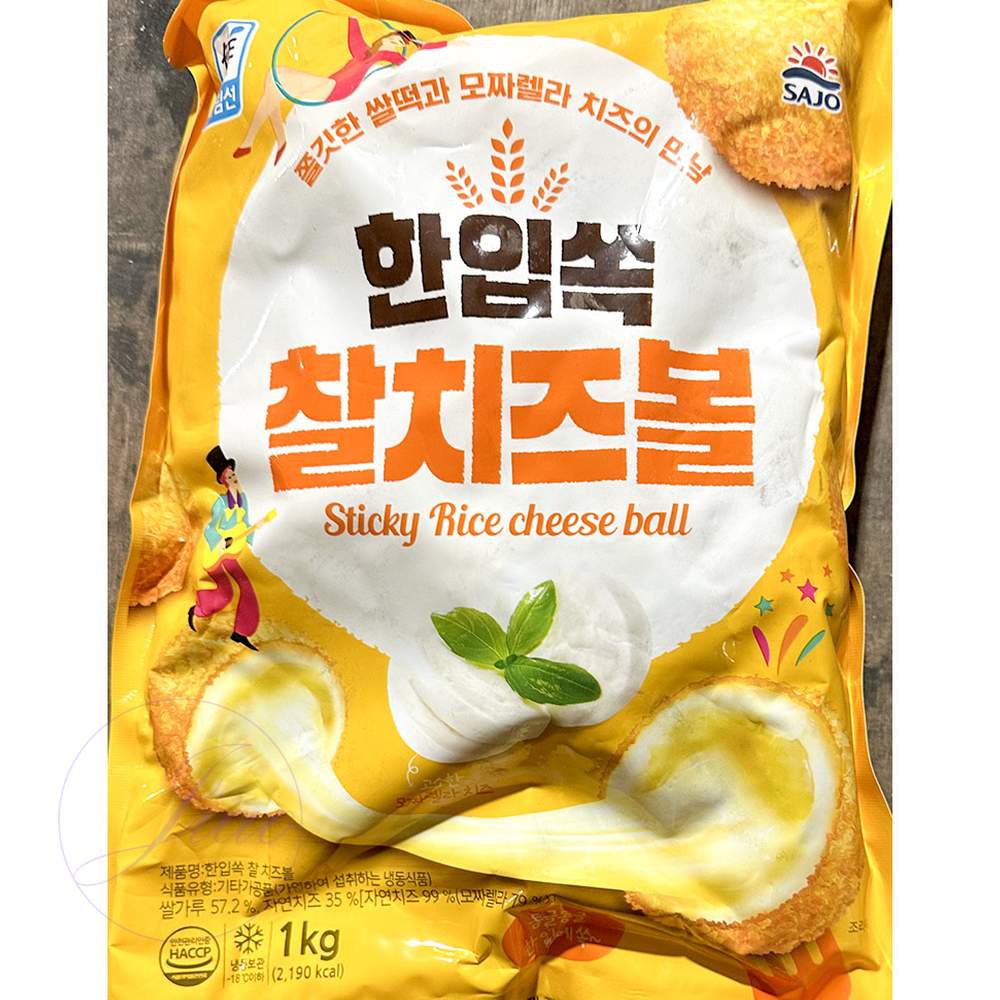 JU 치즈볼 라이스찰 냉동식품 분식튀김