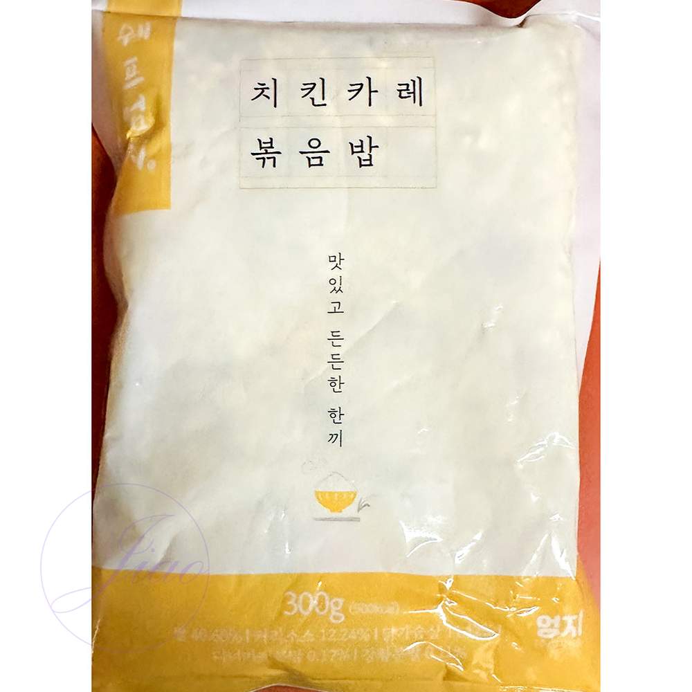 JU 치킨카레볶음밥 냉동볶음밥