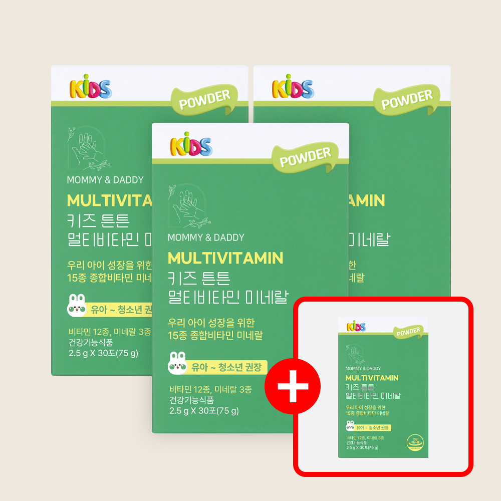 [3+1] 어린이 종합<b>비타민</b> 키즈 멀티<b>비타민</b> 30포, 4개