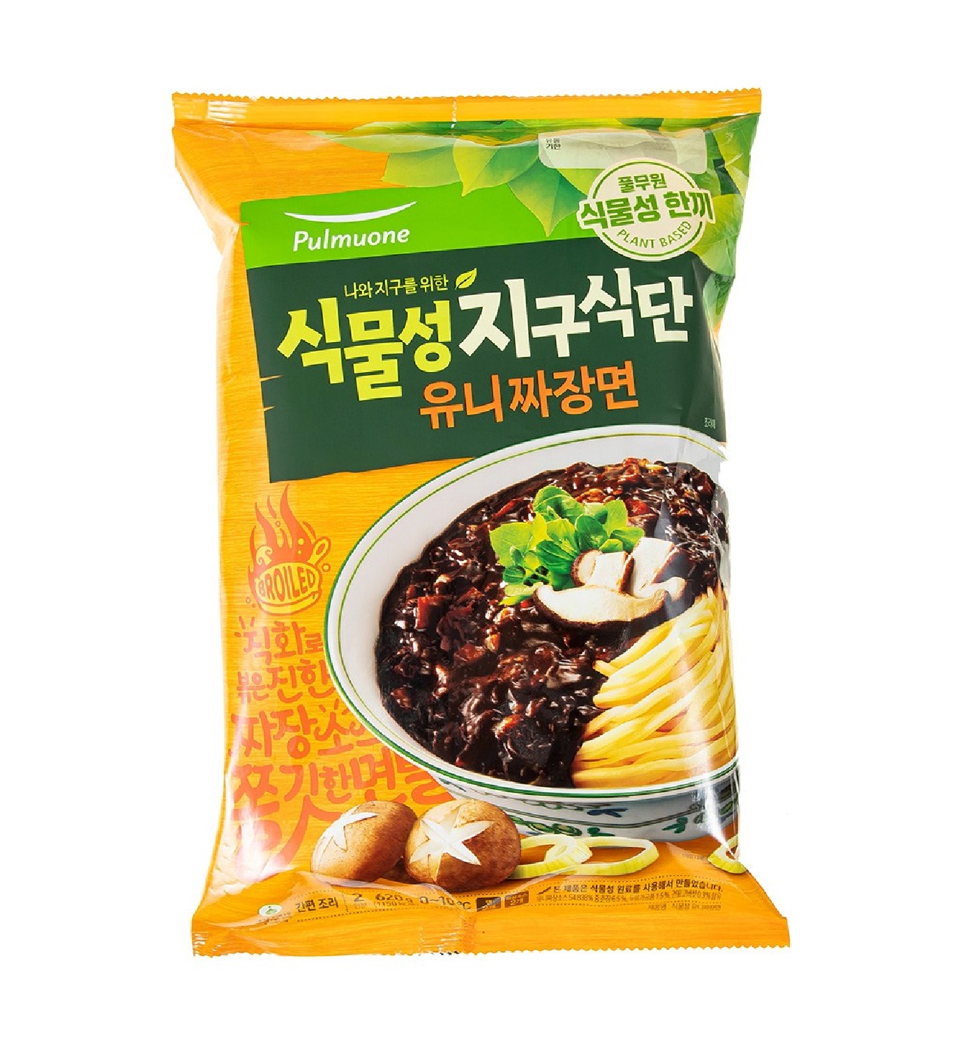 식물성 유니짜장면 제품 이미지