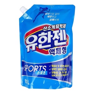 유한젠 세탁 세제 세탁기 빨래 액체 세제 리필 1 1L 액체세제