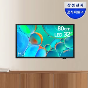 [으뜸효율]삼성 LED TV 스마트 80cm(32인치) KU32H5510FFXKR 벽걸이