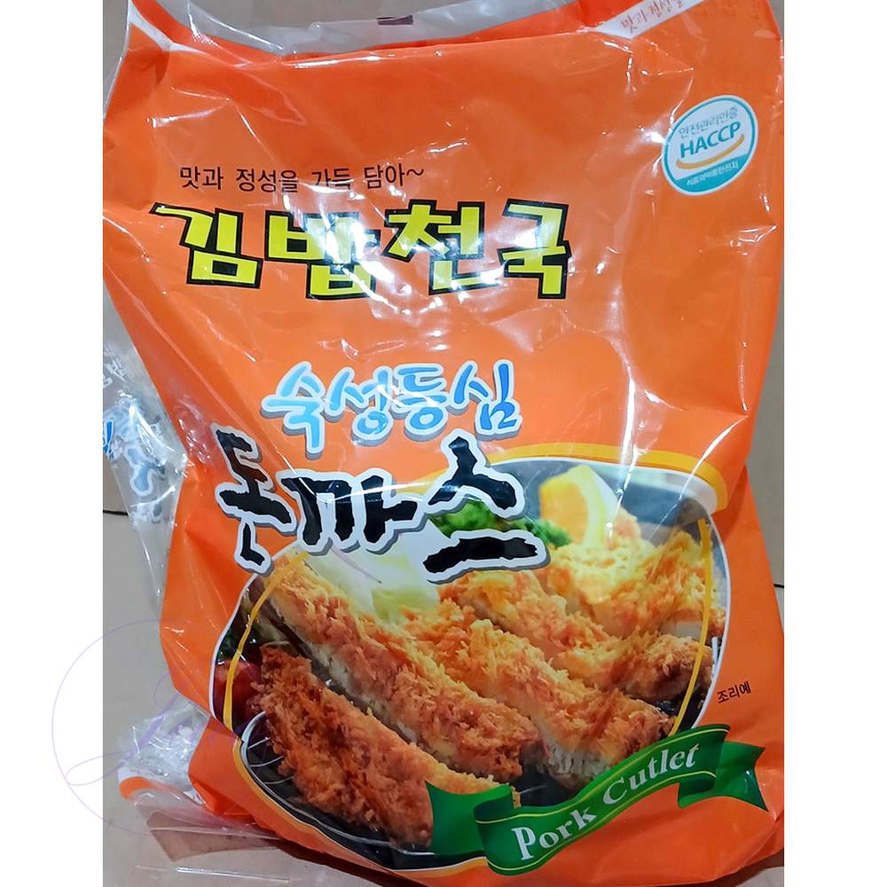 JU 등심돈까스 냉동