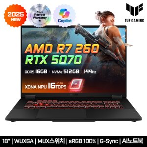 ASUS TUF 게이밍노트북 A18 FA808UP R5070 AI CPU 탑재 라이젠 R7 260 RTX5070 45CM 대형화면