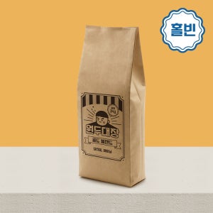 원두대장 원두 1kg 골드블렌드 대용량 카페 원두 도매 납품 커피