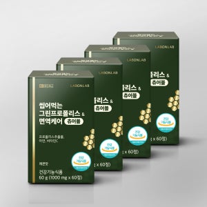 랩온랩 씹어먹는 그린 프로폴리스 면역케어 츄어블 레몬맛 아연 비타민c 60캡슐, 4개