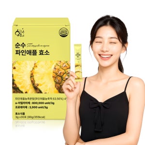 순수 파인애플 효소 역가수치 80만 식이섬유 발효효소 3g x 30포