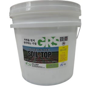 멀칭케어 (SOIL-TOP) 15kg l 비닐멀칭대체 생육저하, 토양유실, 비산먼지방지