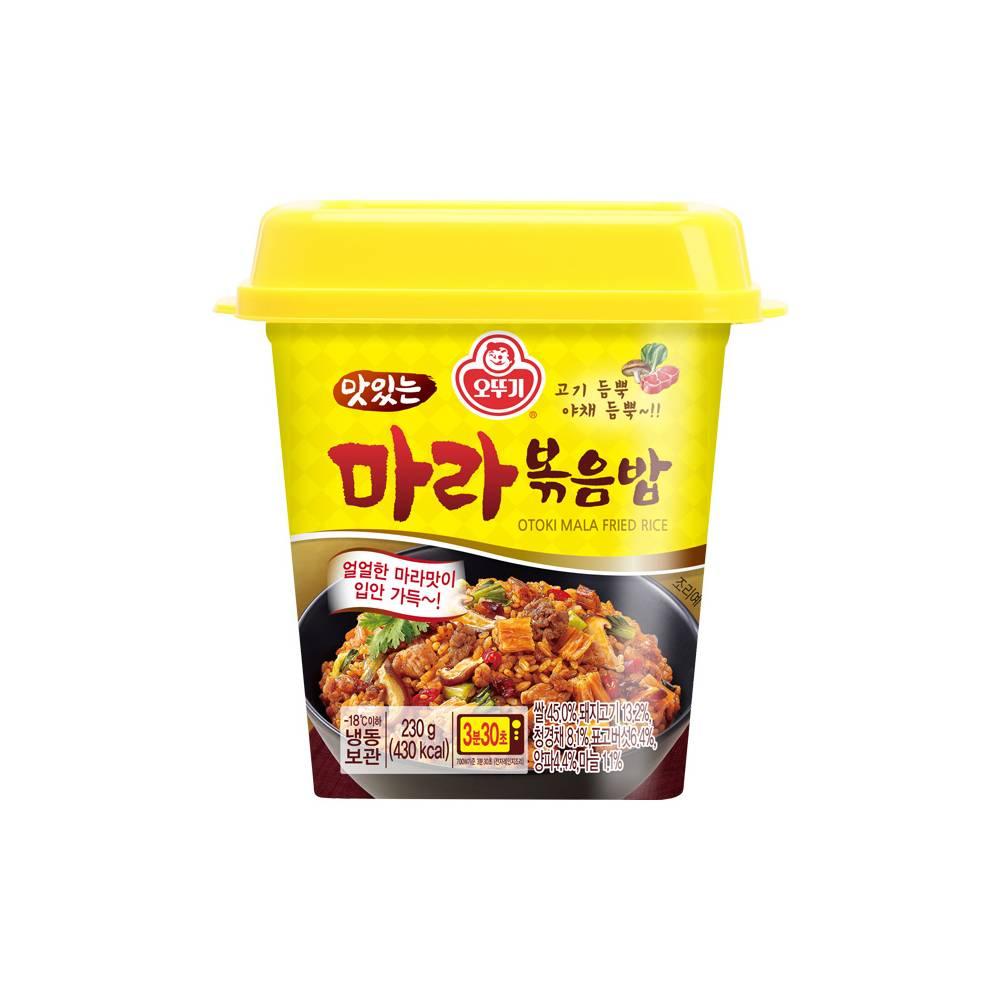 마라 볶음밥 컵밥
