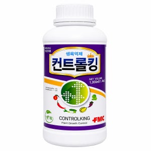 FMC 에프엠씨 컨트롤킹 2개당칼슘1개 생육억제 내병성증진 엽채류 당도 착색 구근비대 인산가리