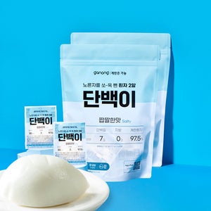 단백이 짭짤한맛 삶은 계란 흰자 난백 단백질 가농 긴 유통기한 20구, 2개