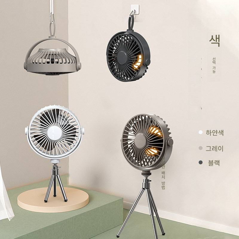 여름 밤캠프 구원자 UV LED 모기퇴치+3단계 무드등+대용량 배터리팬