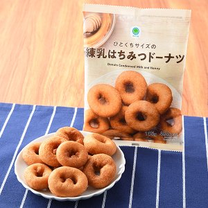 패밀리마트 한입 크기 연유 허니 도넛 105g