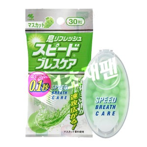 [일본정품] 브레스케어 고바야시 일본 구강 구취제거 사탕 스피드 청포도 30개입, 1g, 1개