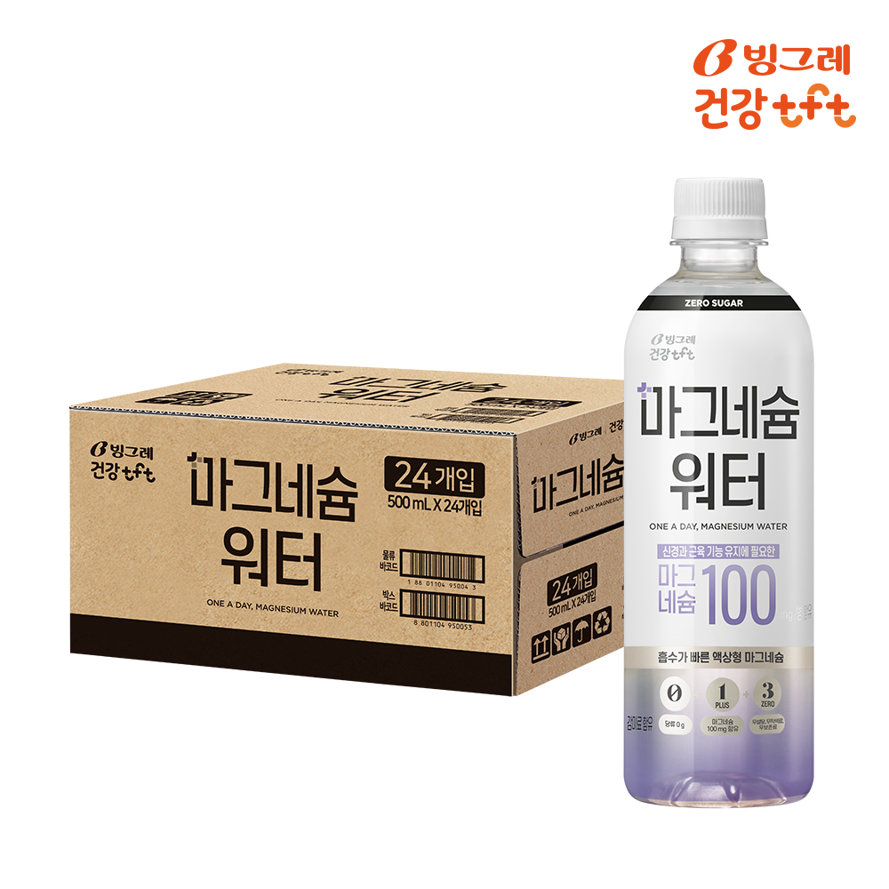 빙그레 마그네슘워터 제로슈거 포도맛 무설탕 무색소 6개입, 4개