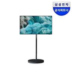 삼성 KQ43QF7AAFXKR QLED무빙스타일 티비 108cm(43인치)이동식TV 블랙
