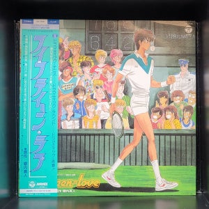 Various - Fifteen Love 애니메이션 OST LP