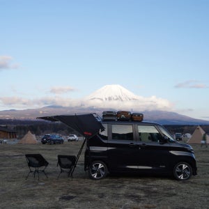 shade 차량용 그늘막 타프 차크닉 차박 오토 캠핑