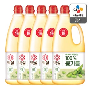 백설 콩기름 식용유 1.8L, 5개