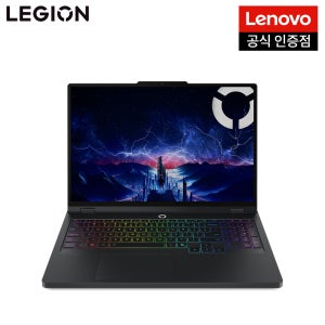 레노버 Legion Pro 5 16IAX10 U9 5070 Plus 에로우레이크 울트라9 사무용 업무용 대학생 영상편집 게임용 NVIDIA 게이밍 고사양 AI 노트북