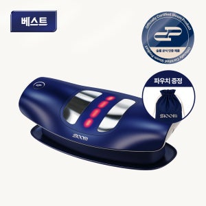 [파우치 증정] 슬룸 허리편한케어 V2 허리마사지기 허리안마기 스트레칭 온열 진동 안마기