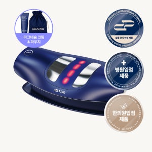 슬룸 허리편한케어 V2 허리마사지기 허리안마기 스트레칭 온열 진동 안마기