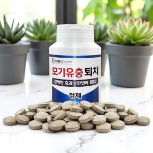정화조 모기약 모기유충 살충제 하수구 장구벌레 퇴치제 100g