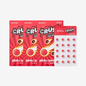 [1개월분] 덴트릭스 크러쉬 민트볼 20캡슐 2ml, 3개