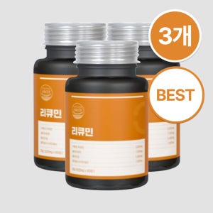 [포텐랩] 리큐민 수용성 커큐민 샐러리씨앗 올리브잎 타트체리 60정, 3개