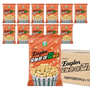 [성경김본사] 오늘은이김 김팝콘 80g 6봉+6봉 (총12봉) - 박스구성,한화이글스